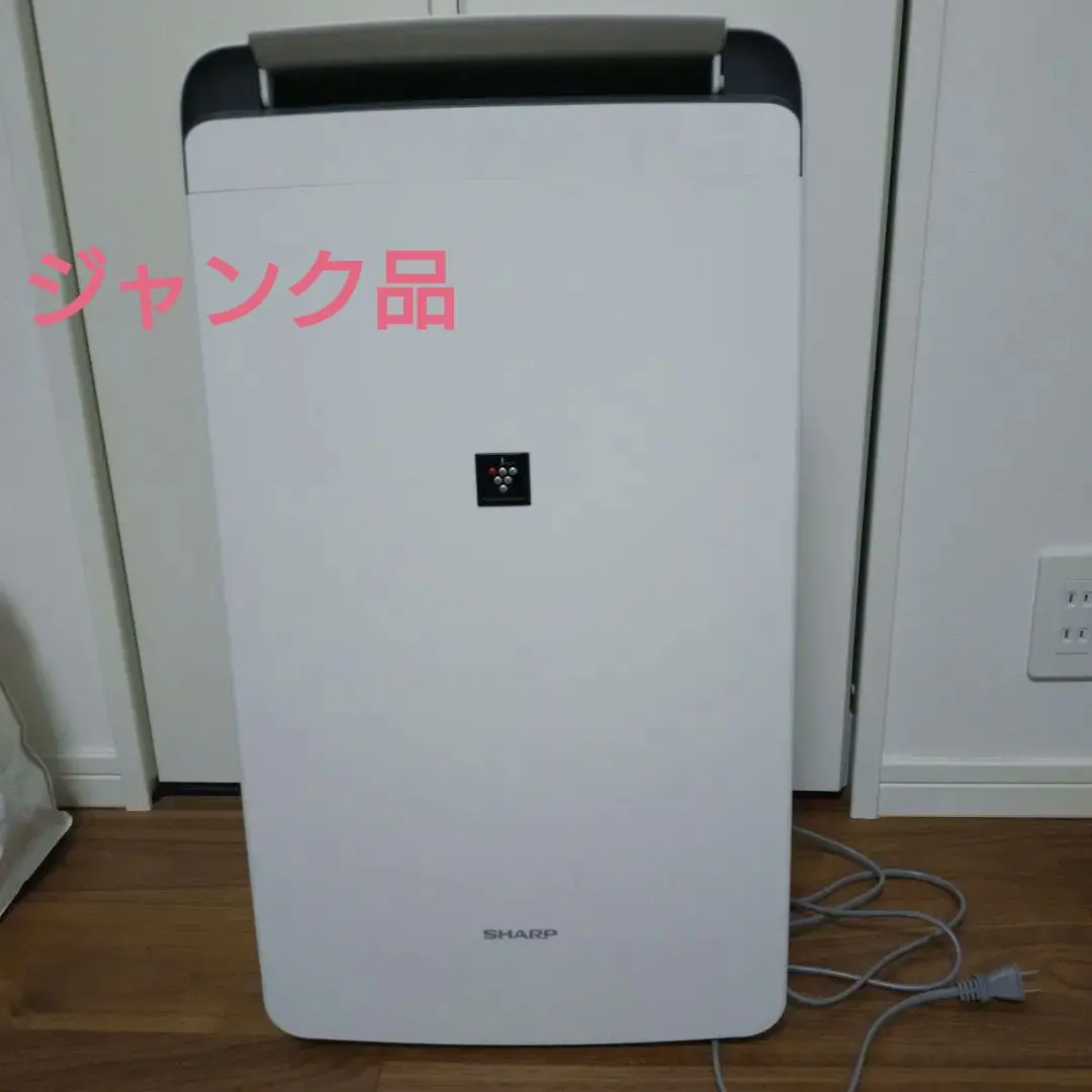 SHARP 除湿機 CV-J120-W ジャンク品 SHARP - 故障品 SHARP 除湿機 CV-J120-Wの通販 by クロさん's