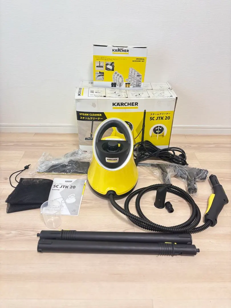 2025年最新】scjtk20の人気アイテム - メルカリ