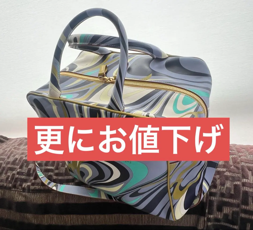 EMILIO PUCCI ボストンバッグ エミリオプッチ ＊ ボストンバッグ