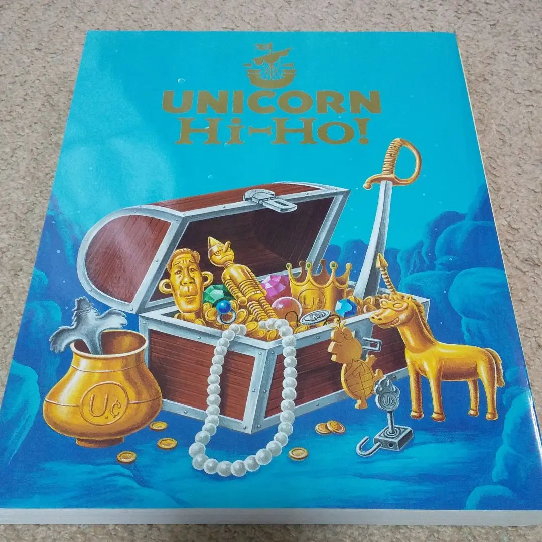 限定製作】 BOOK 新品☆秘宝 ＆ ユニコーン UNICORN DVD「Hi-Ho