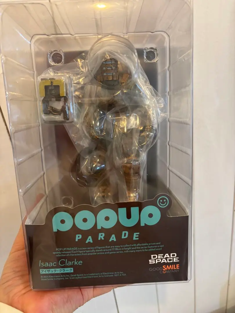 DEAD SPACE　アイザッククラーク　ポップアップパレード　フィギュア POP UP PARADE アイザック・クラーク