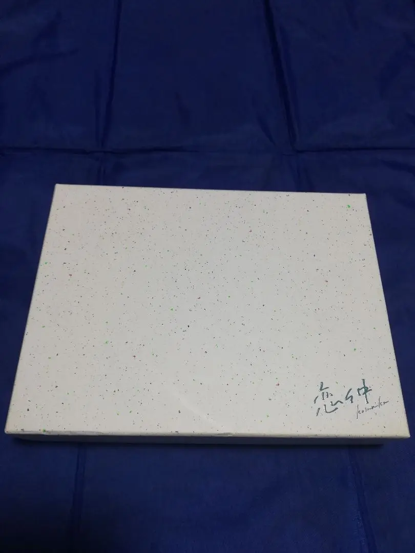 恋仲 DVD-BOX〈6枚組〉 恋仲 DVD-BOX | HMV&BOOKS online - PCBC-61746