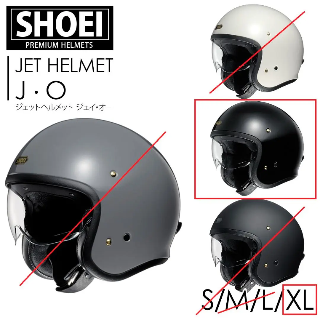 2025年最新】ShOEI jo xlの人気アイテム - メルカリ