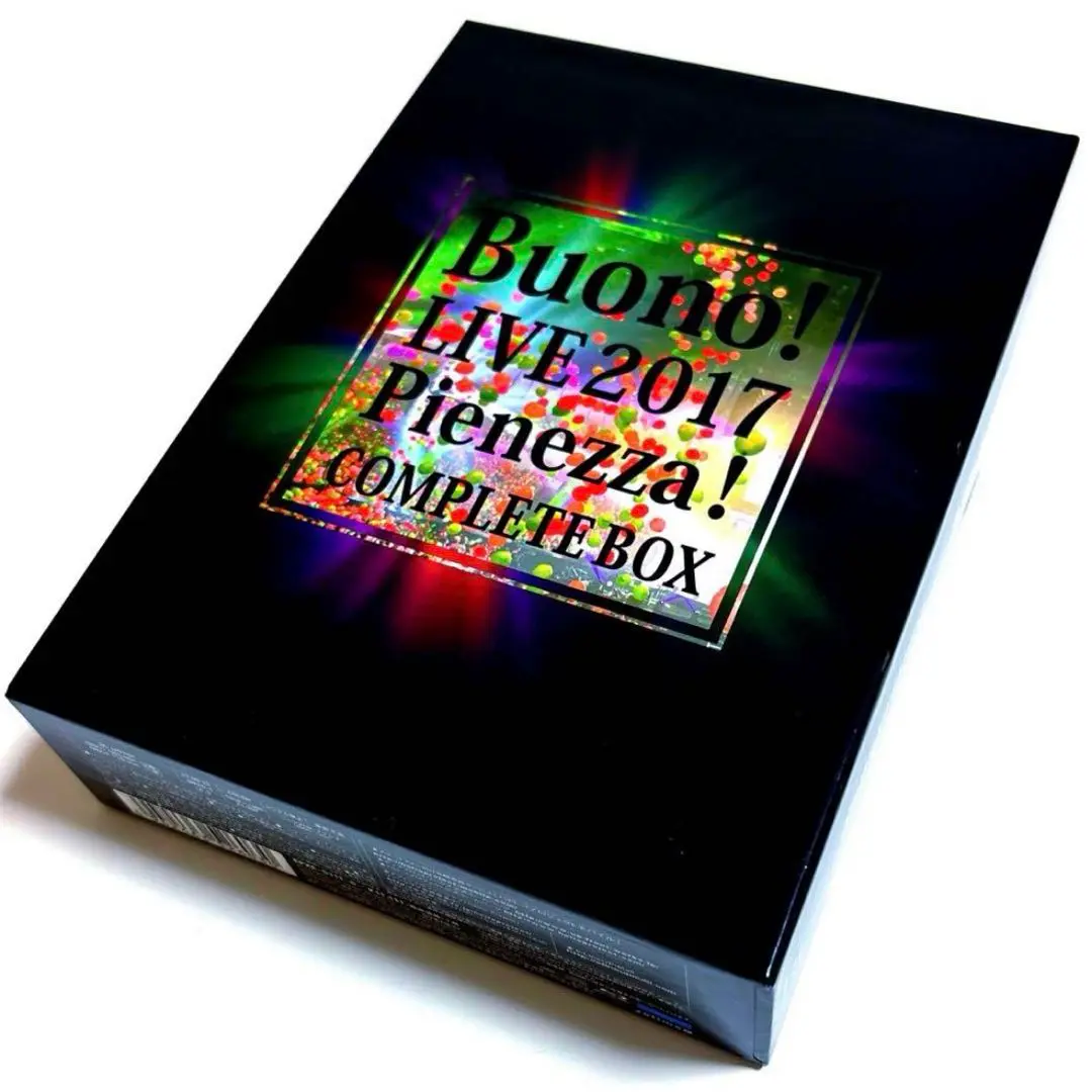 Buono! 2017 Pienezza! COMPLETE BOX 初回生産 2025年最新】Buono!ライブ2017~Pienezza! ~(初回生産限定盤