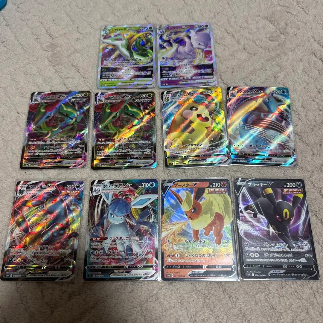 Thumbnail of Pokemon card set of 10