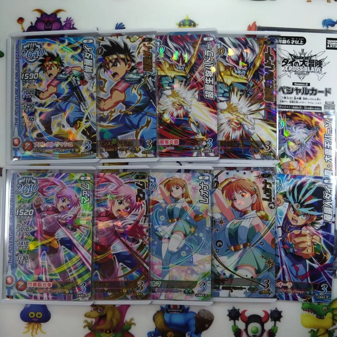 クロスブレイド ブースターパック レオナ（パラレル） クロスブレイド ブースターパック レオナ（パラレル）