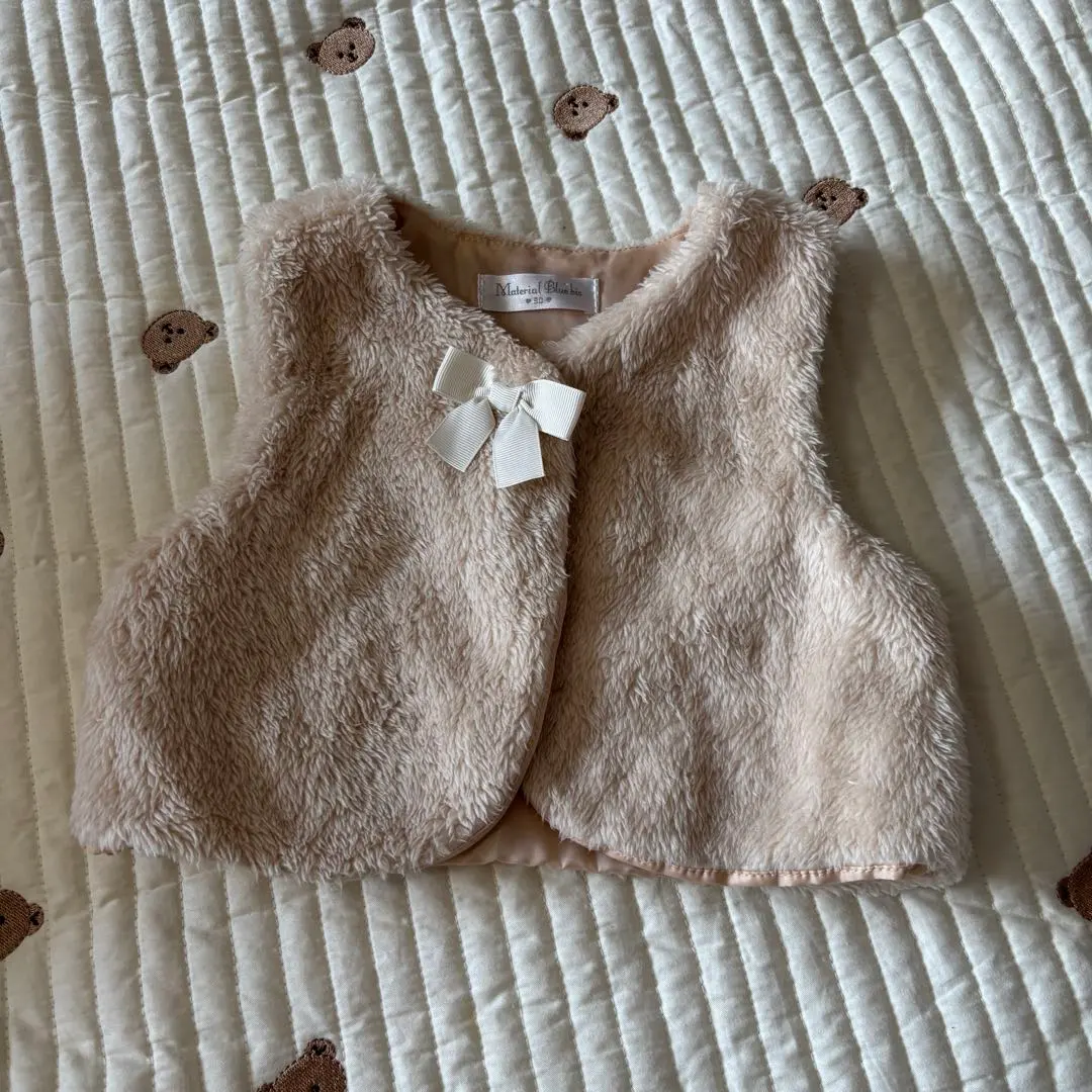 Thumbnail of Baby Vest Fur Beige 90cm