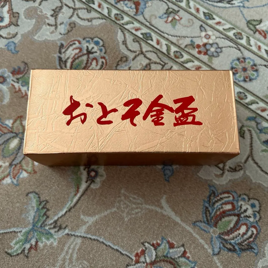 Thumbnail of Otoso sake cup