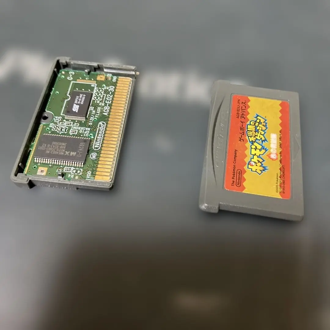 Thumbnail of 10.5. Day⭐️ Game Boy Advance Software⭐️ Pokemon Mystery Dungeon