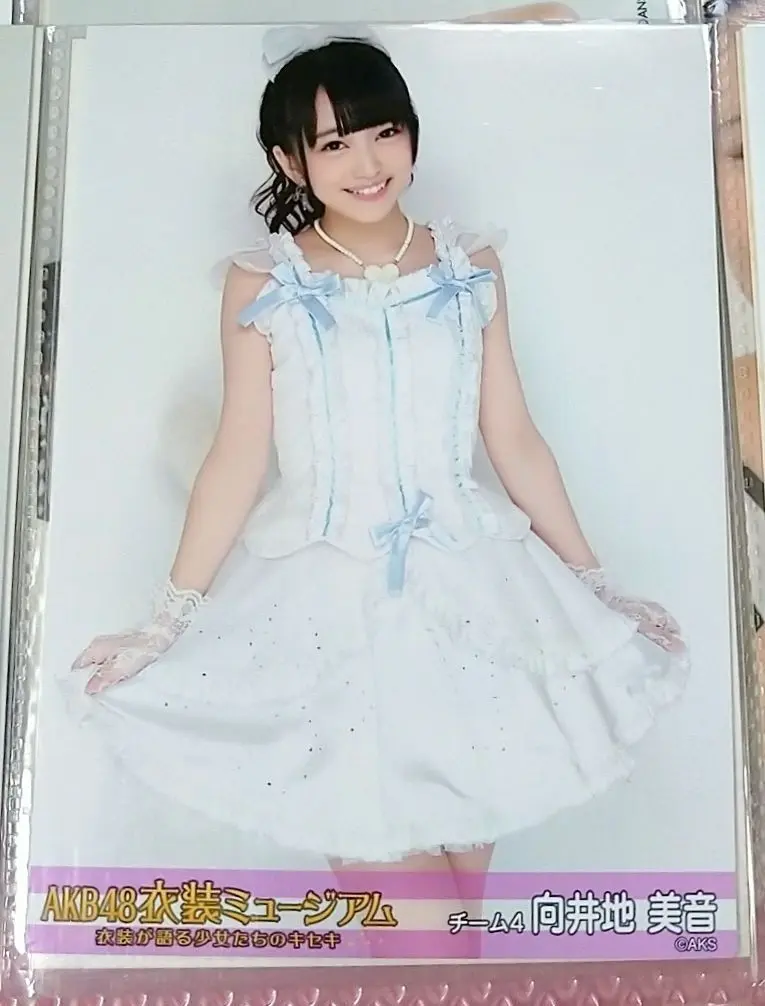2025年最新】AKB 衣装ミュージアムの人気アイテム - メルカリ