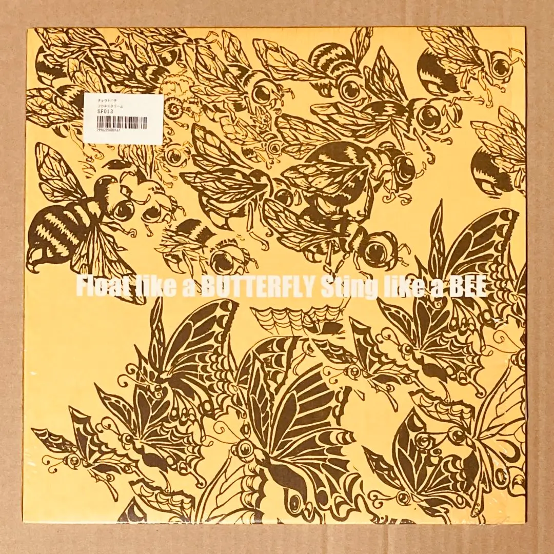 SOUL SCREAM / 蜂と蝶　12inch シングル SOUL SCREAM / 蜂と蝶 – TICRO MARKET