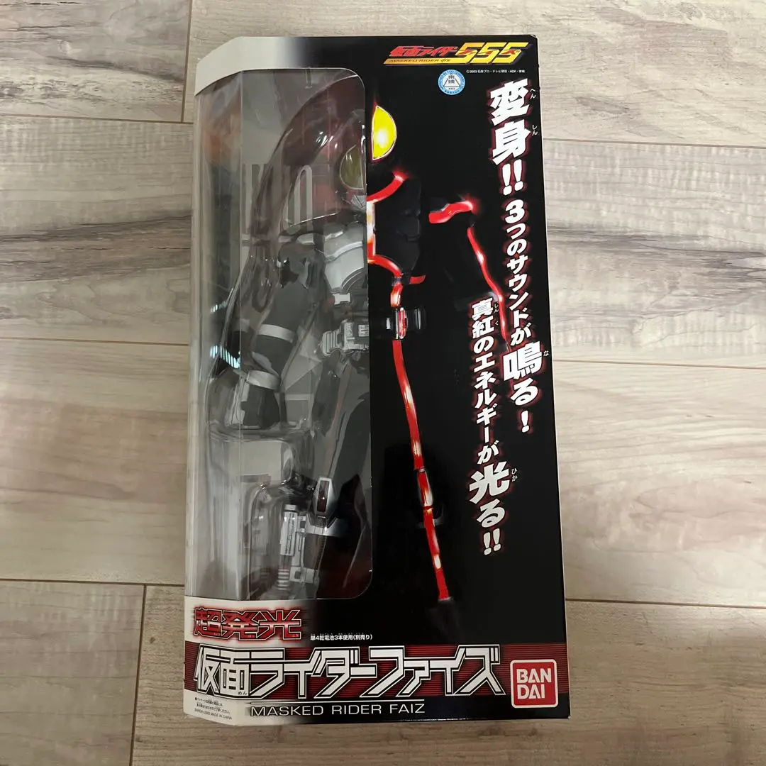 超発光 仮面ライダー555 ファイズ MASKED RIDER FAIZ 新品！ Amazon | 超発光 仮面ライダーファイズ | フィギュア・ドール 通販