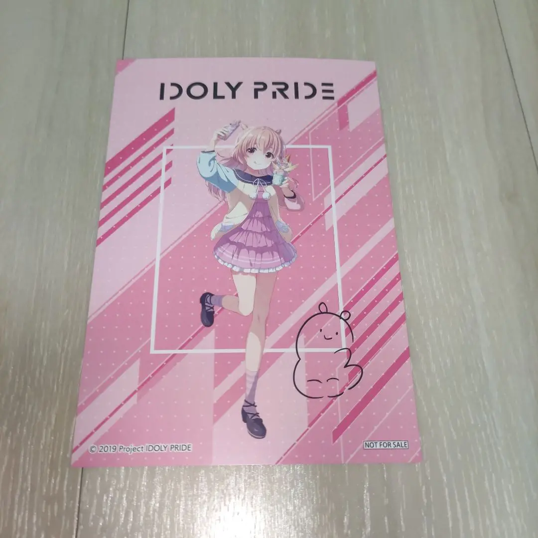 2025年最新】アイドリープライド サインの人気アイテム - メルカリ