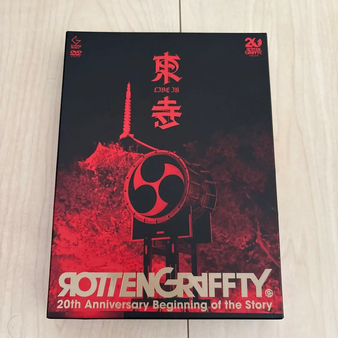 Amazon.co.jp: ROTTENGRAFFTY LIVE in 東寺 (通常盤) [Blu-ray