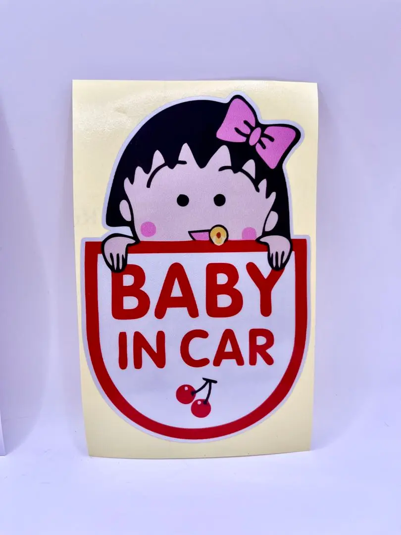 2025年最新】ちびまる子ちゃん サインの人気アイテム - メルカリ