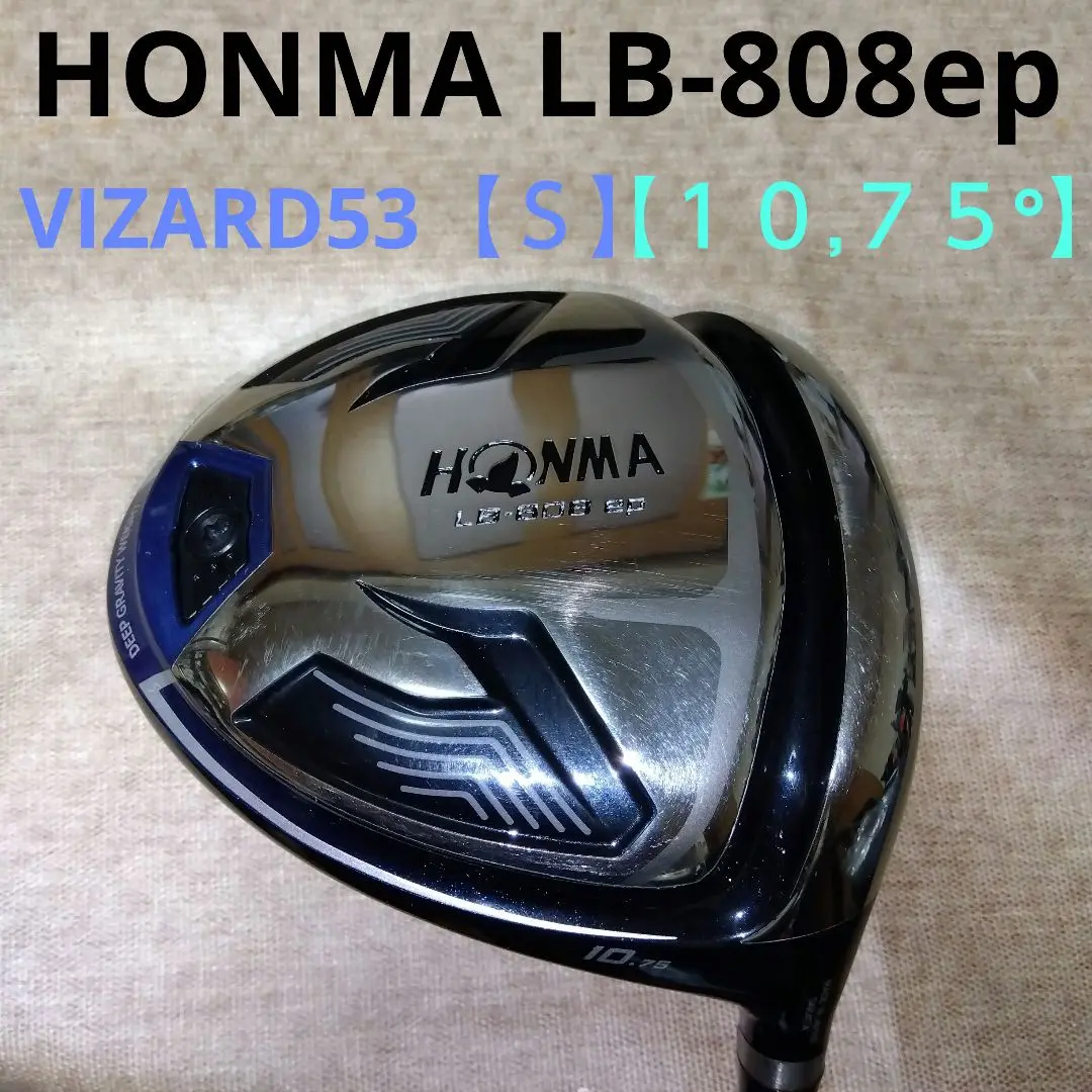 Honma Lb-808Ep Vizard U 25 S | eBay
