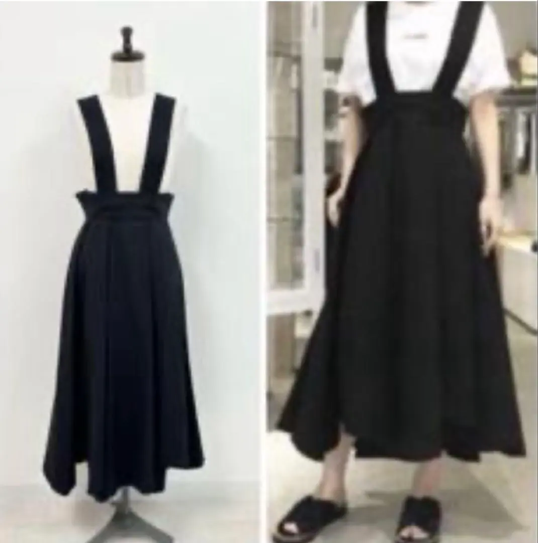 Thumbnail of Price reduced: Enfold 2-way asymmetrical skirt