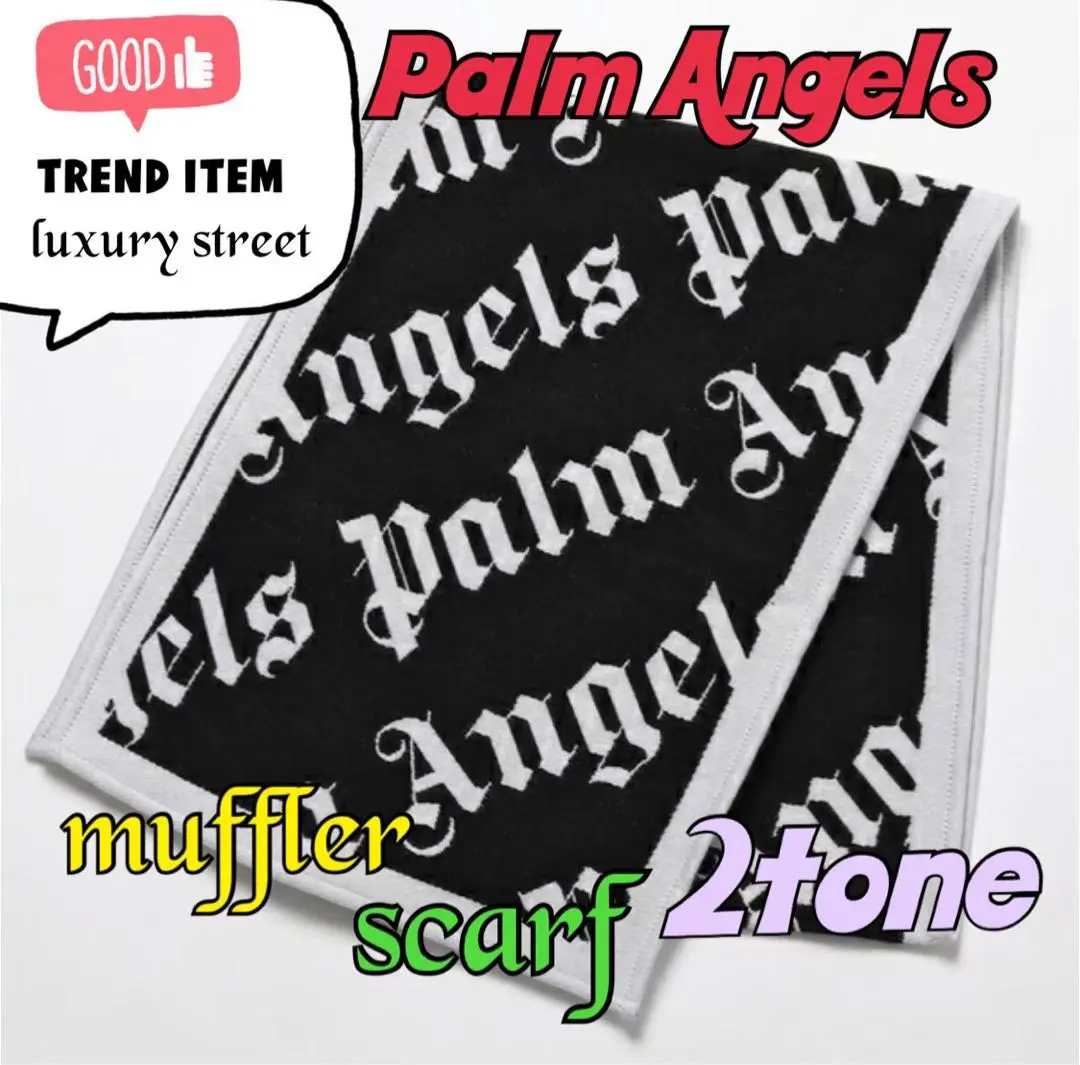 未使用 定価 37400円 Palm Angels パームエンジェルス マフラー 2025年最新】Palm Angels マフラーの人気アイテム - メルカリ