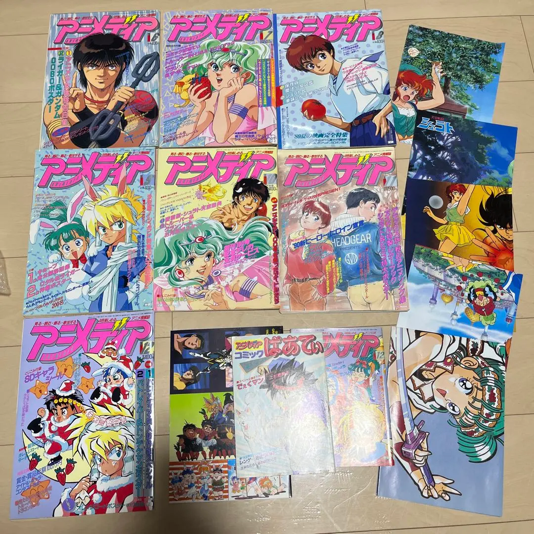 2025年最新】ポケットの中の戦争 ポスターの人気アイテム - メルカリ
