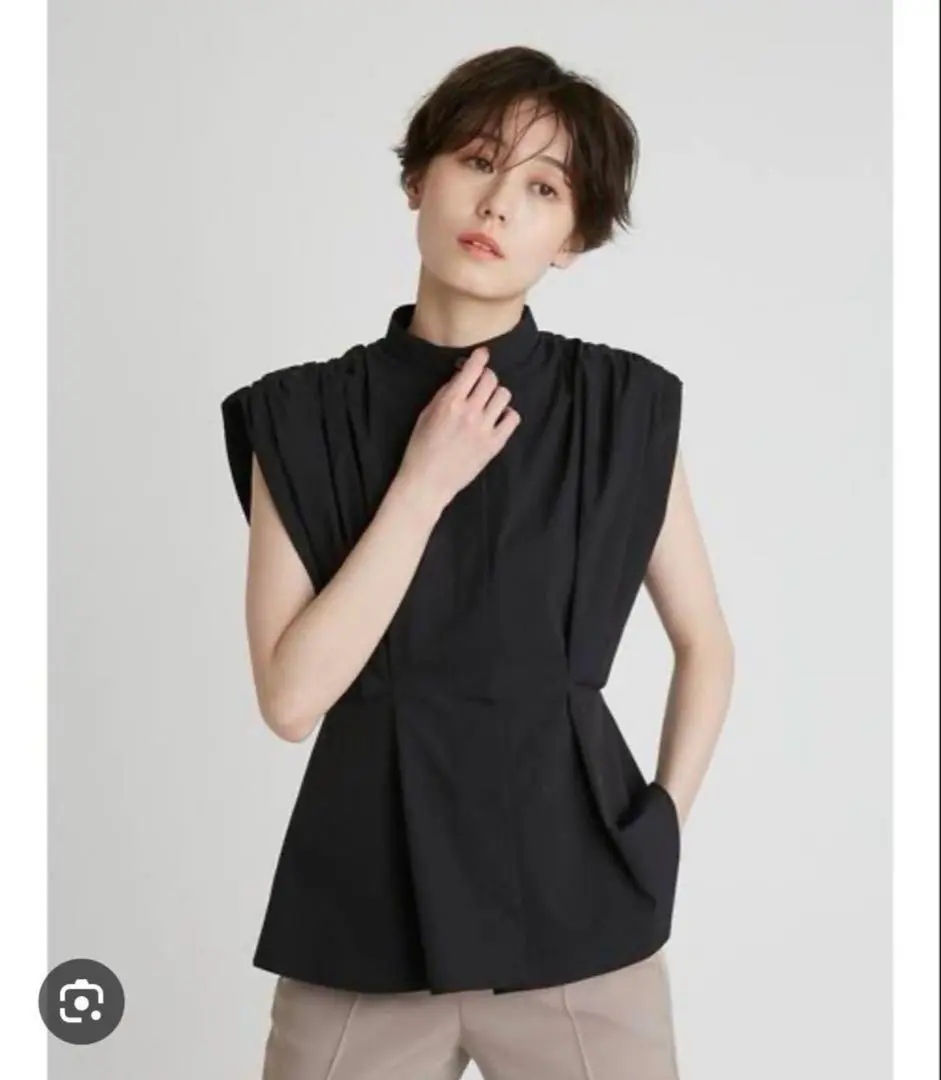 Thumbnail of Excellent Condition: FRAY I.D Tuck Shoulder Peplum Shirt