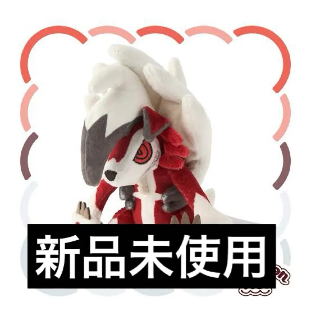 ポケモン　ルガルガン　まよなかのすがた　ぬいぐるみ　真夜中のすがた 745 ぬいぐるみ Pokémon fit ルガルガン(まよなかのすがた