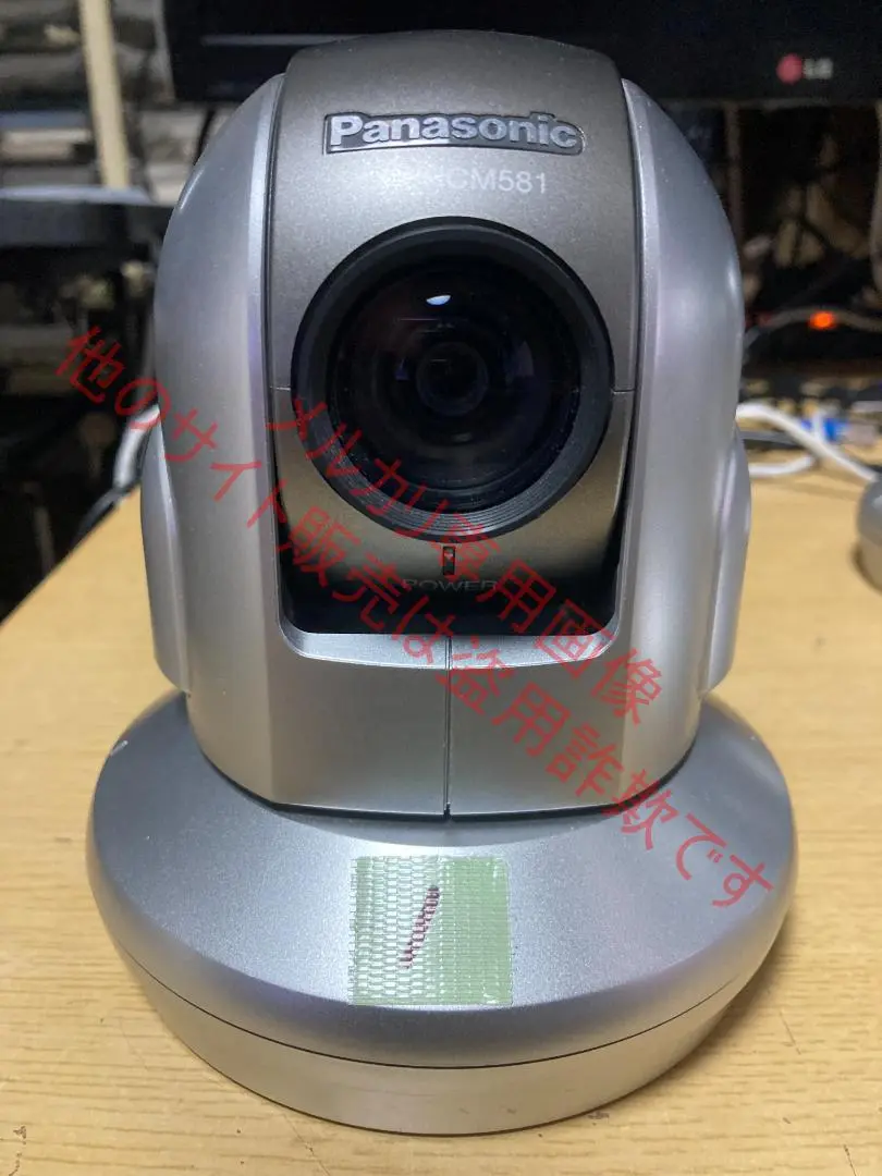 2025年最新】bb-hcm581の人気アイテム - メルカリ