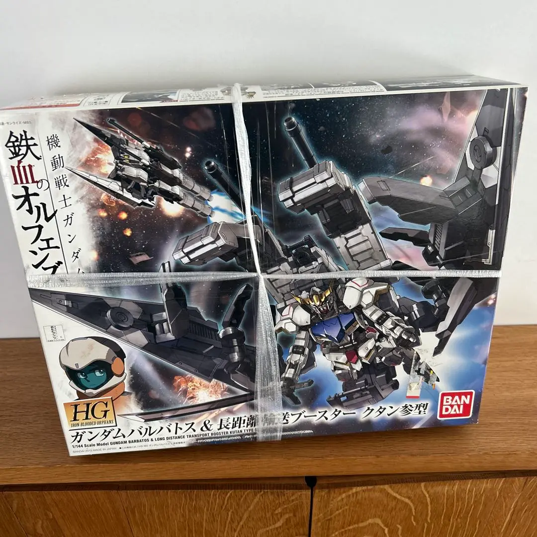 2025年最新】HG 機動戦士ガンダム 鉄血のオルフェンズ ガンダム