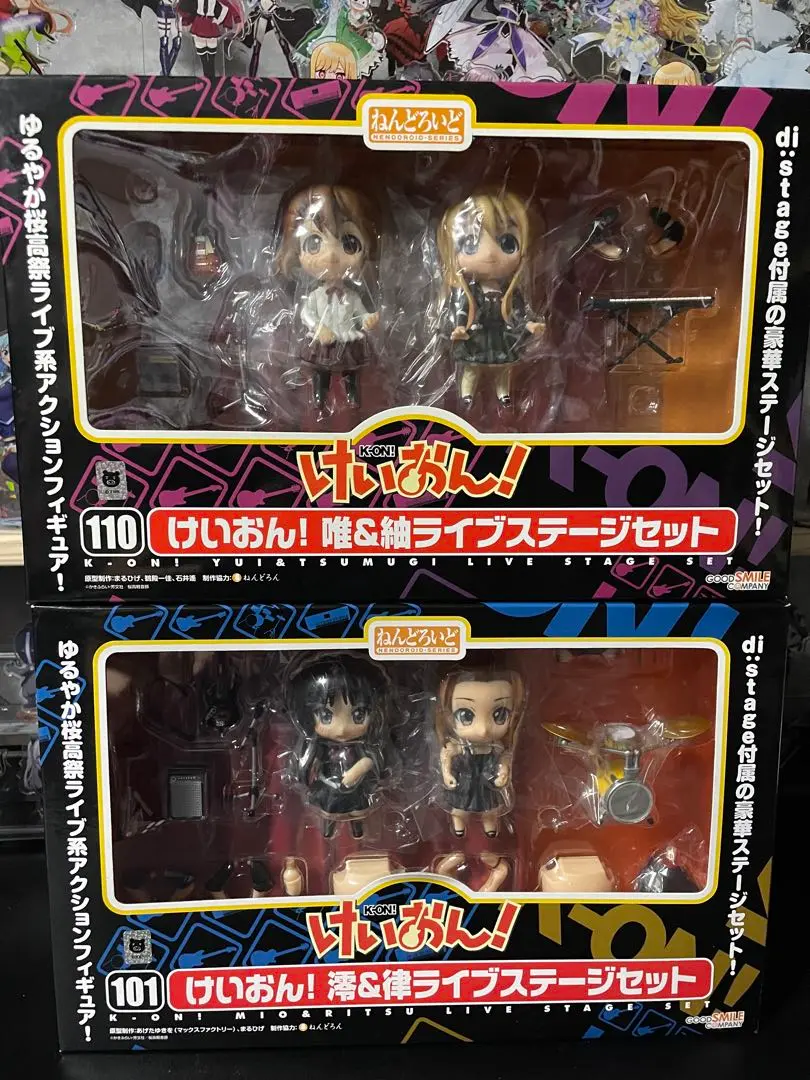 ねんどろいど けいおん！澪&律 唯&紬 ライブステージ セット Amazon.co.jp: ねんどろいど けいおん! 唯＆紬＆澪＆律＆中野梓