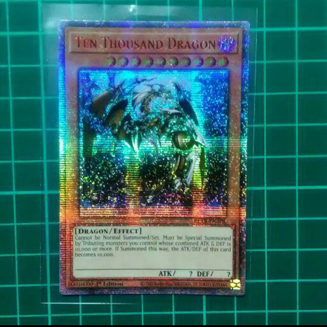 遊戯王 - 遊戯王 万物創世龍 英語 北米 スターライト ワンオーナー品 ブランド品 通販サイト 遊戯王 万物創世龍 北米版 英語版 スター