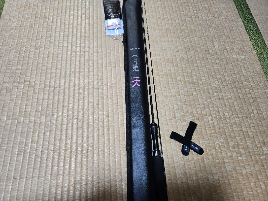 【中古良品】　宵姫　天　S48AL-solid Yahoo!オークション -「宵姫 天」の落札相場・落札価格