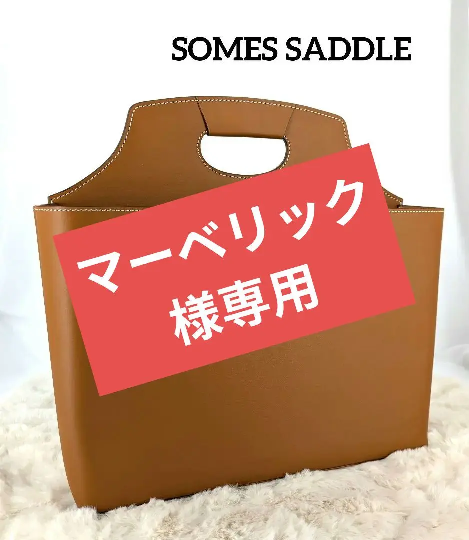 未使用 ソメスサドル コードバン マネークリップ SOMES SADDLE SOMES SADDLE ソメスサドル コードバンマネークリップ HVー12 BK