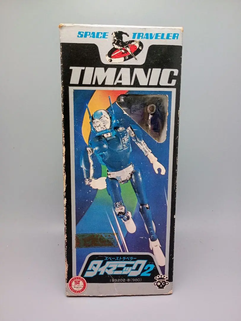 タカラ タイマニック2号 黒 後期パッケージ TIMANIC ミクロマン A タカラ タイマニック2号 黒 後期パッケージ TIMANIC ミクロマン