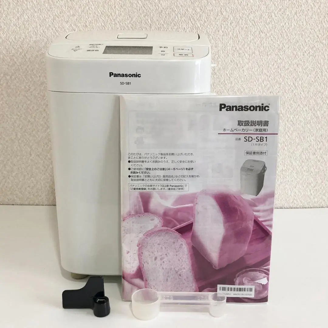 2025年最新】Panasonic SD-SB1-W 1斤タイプの人気アイテム