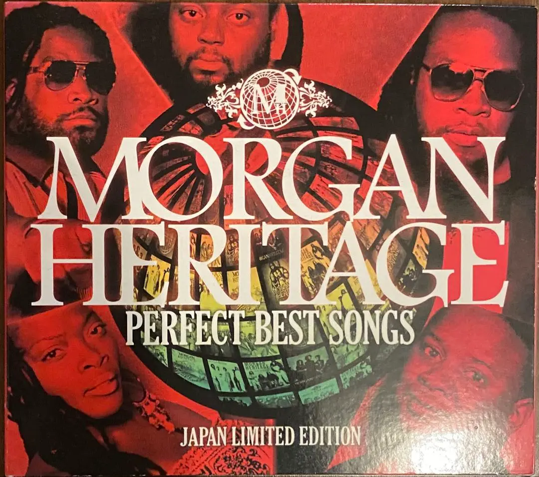 MORGAN HERITAGE /PERFECT LOVE SONG 7インチ Perfect Love Song – 7INCH RECORD | 247reggae