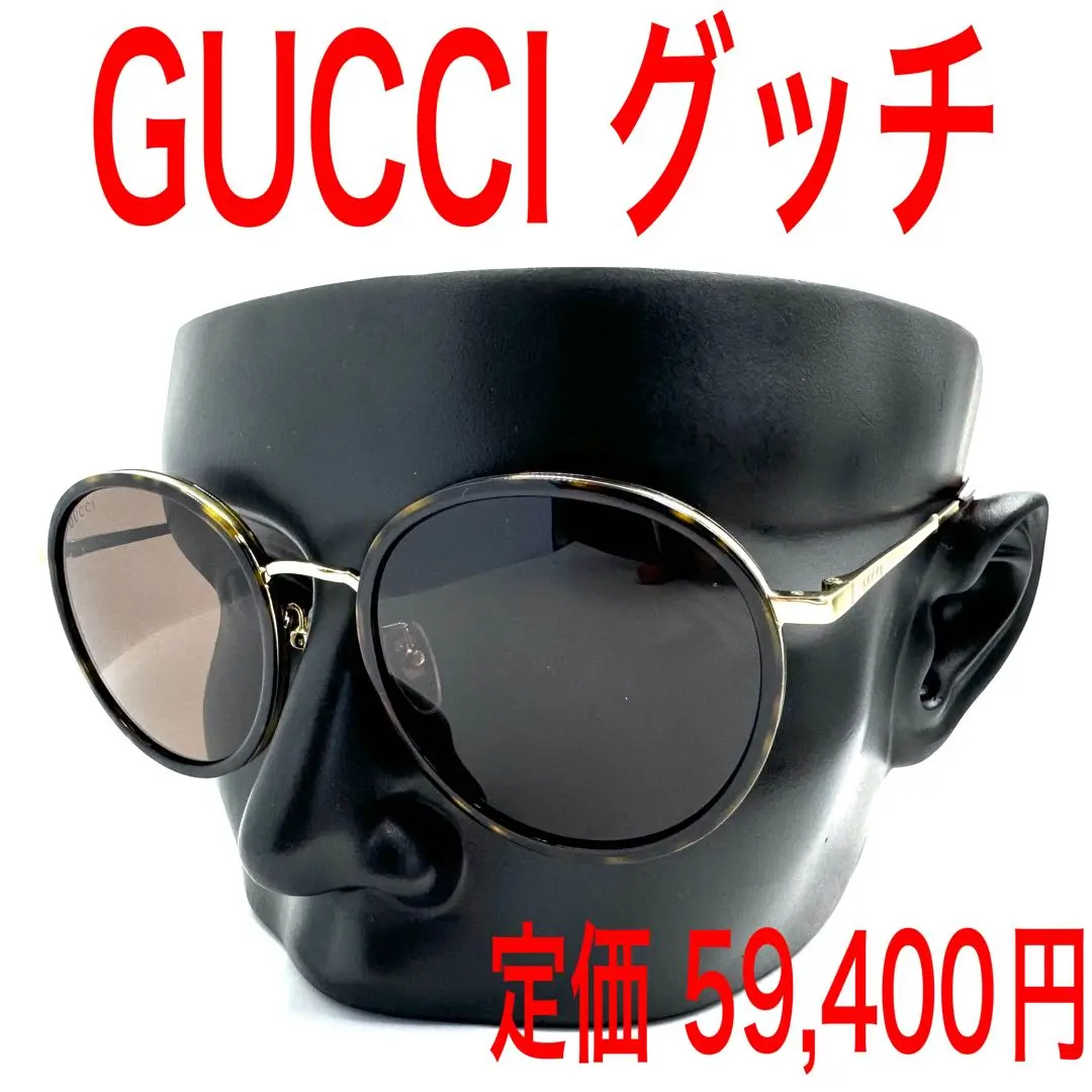 2025年最新】gucci 50 19 サングラスの人気アイテム - メルカリ