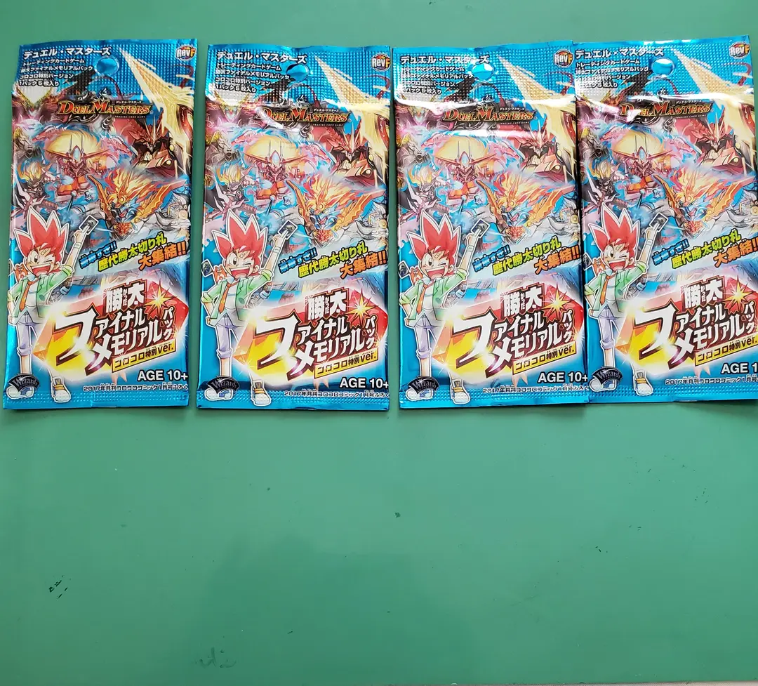 DM　ファイナル・メモリアル・パック　小学生勝太　E1　未開封 dmx25-final-memorial-pack-