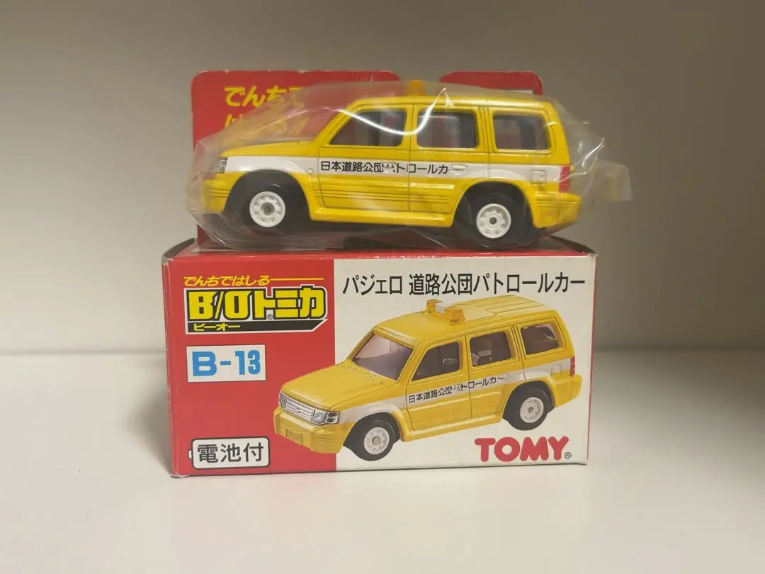 【トミカ】三菱 パジェロ 日本道路公団 パトロールカー【廃番ビンテージミニカー】 トミカ】三菱 パジェロ 日本道路公団 パトロールカー【廃番