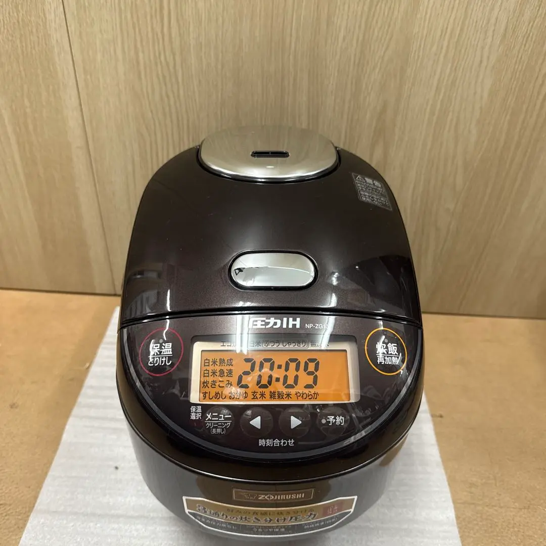t*1様 良品　2018年■象印　NP-ZG10-TD 極め炊き5.5合炊き 圧 象印 (ゾウジルシ) 圧力IH炊飯ジャー 未使用品 NP-ZG10-TD 2018