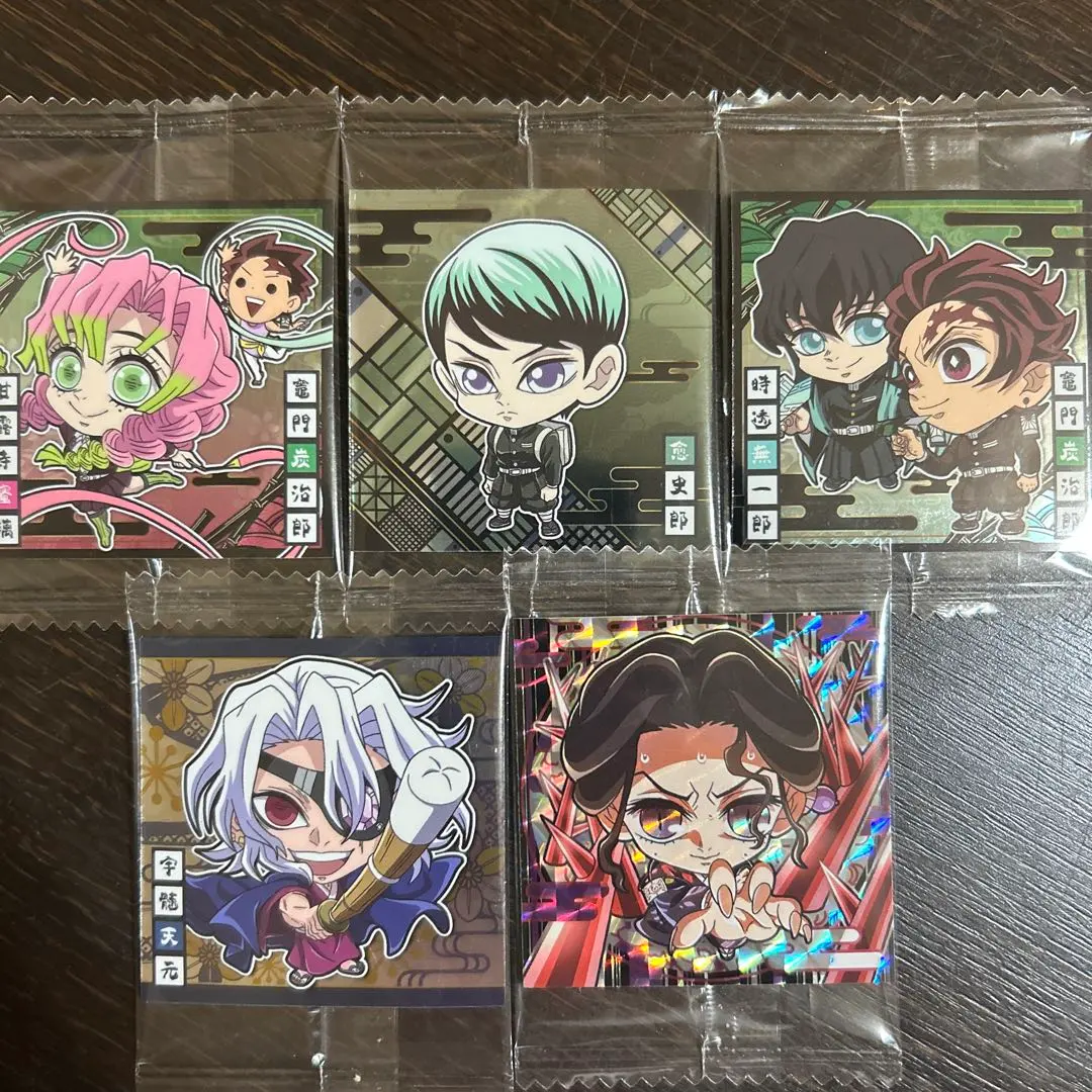 Thumbnail of Demon Slayer: Kimetsu no Yaiba Deformed Seal Wafer Part 13