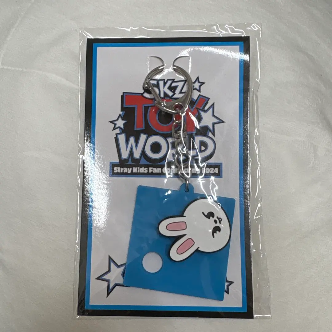 Thumbnail of Stray Kids Leebit Keychain