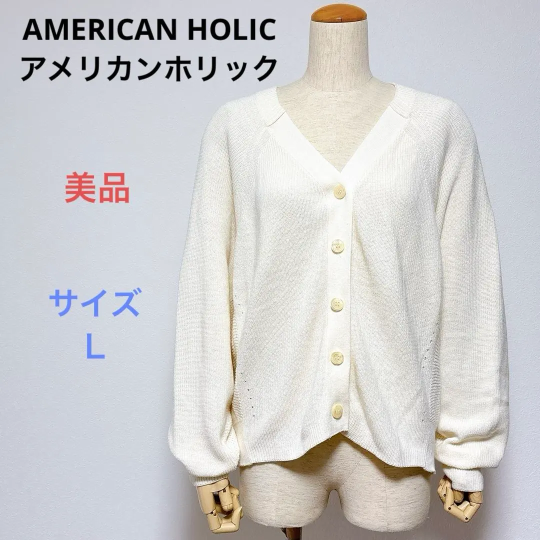 Thumbnail of Excellent Condition AMERICAN HOLIC American Holic Knit Long Sleeve Cardigan
