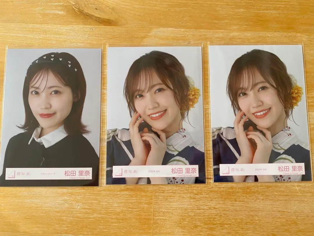 Thumbnail of 【Available Now ○】Rina Matsuda (Sakurazaka46) 2025 Yukata Classic Coordination - Up Close