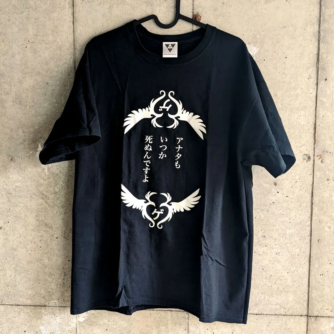 東京ゲゲゲイ★ロンT 【新品未使用】 カテゴリー：ロングTシャツ | 商品検索 | ▽GEGE▽SHOP▽