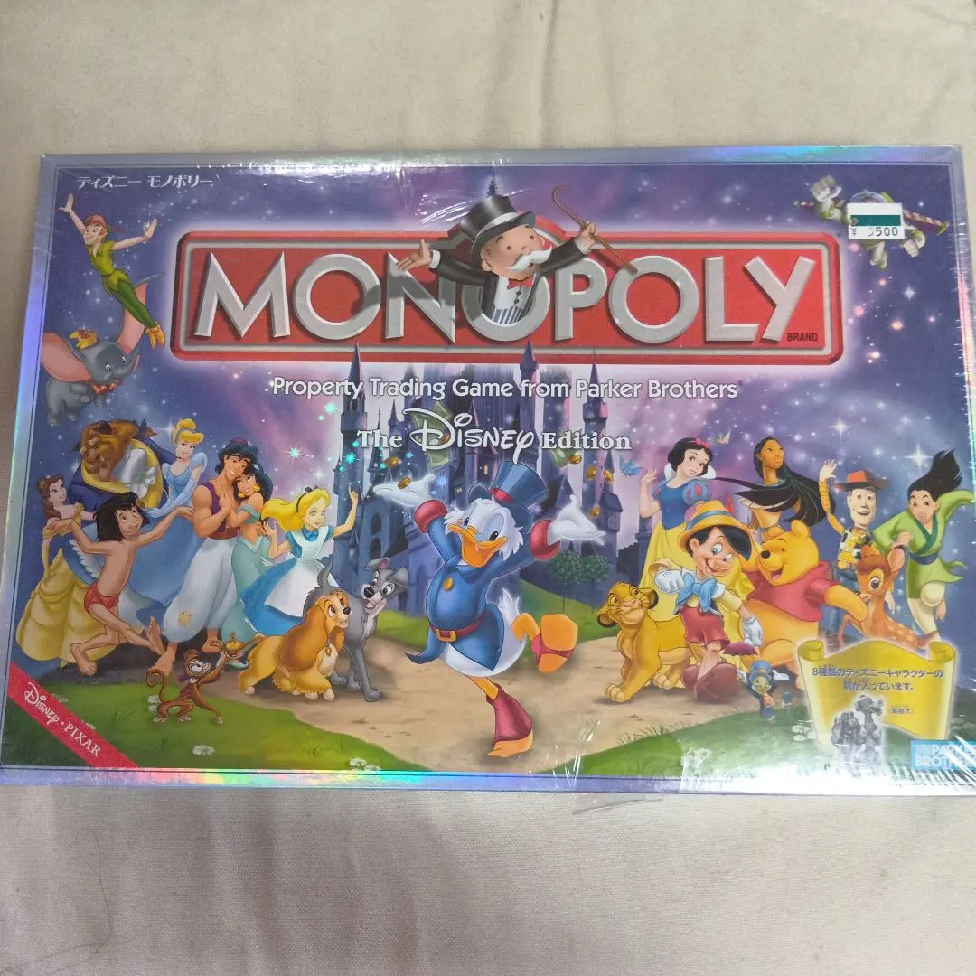 未使用/未開封/モノポリー/MONOPOLY/ディズニー 未開封！ディズニー モノポリー Disney Monopoly - メルカリ