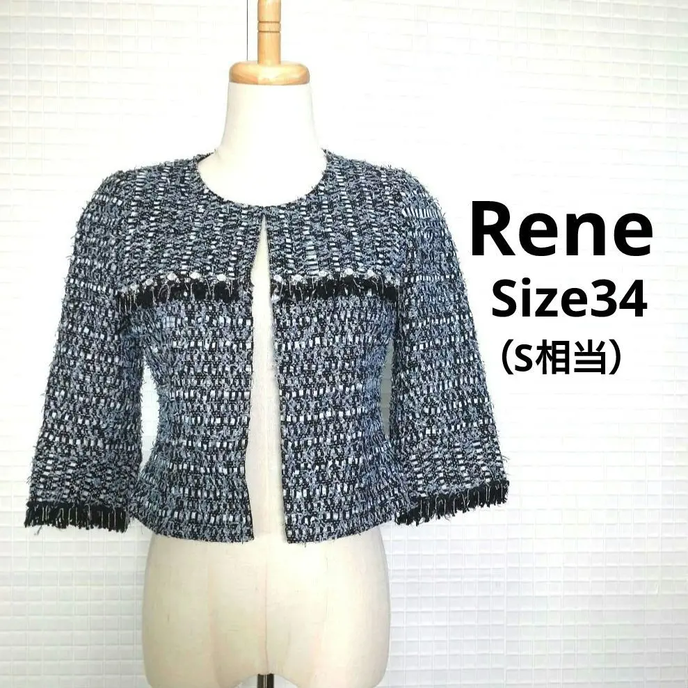 2025年最新】Rene カラー：ブルー系 ノーカラージャケットの人気