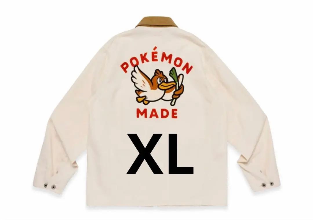 即完売品　HUMAN MADE ガーメント ダイド カバーオール ジャケット 緑 HUMAN MADE ヒューマンメード GARMENT DYED COVERALL JACKET