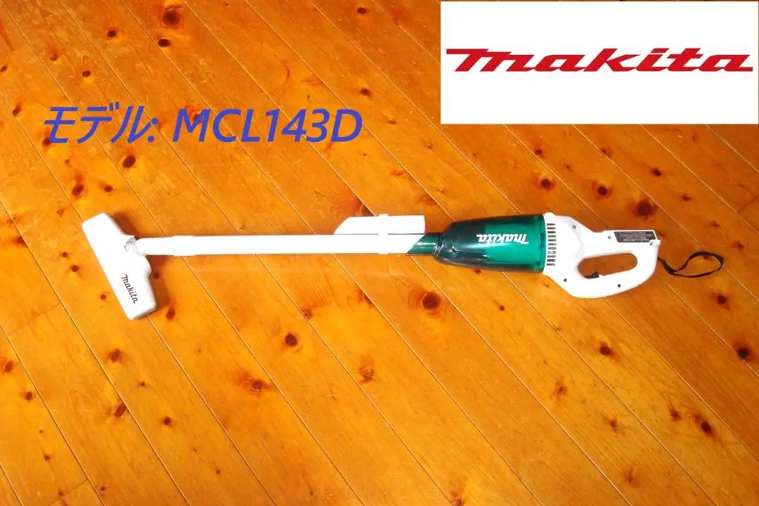 2025年最新】makita mcl143dの人気アイテム - メルカリ