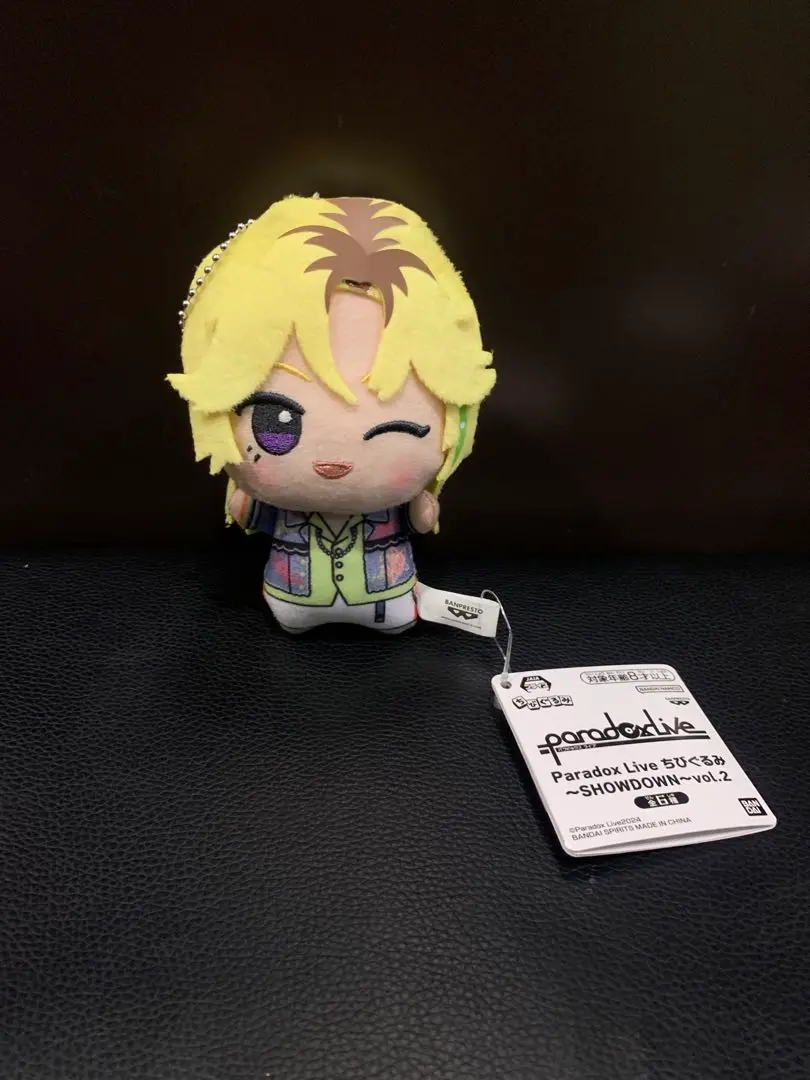 paradox live パラライ　ちびぐるみ　ぬいぐるみ　闇堂 四季 Amazon.co.jp: ParadoxLive パラライ 闇堂四季 ちびぐるみ