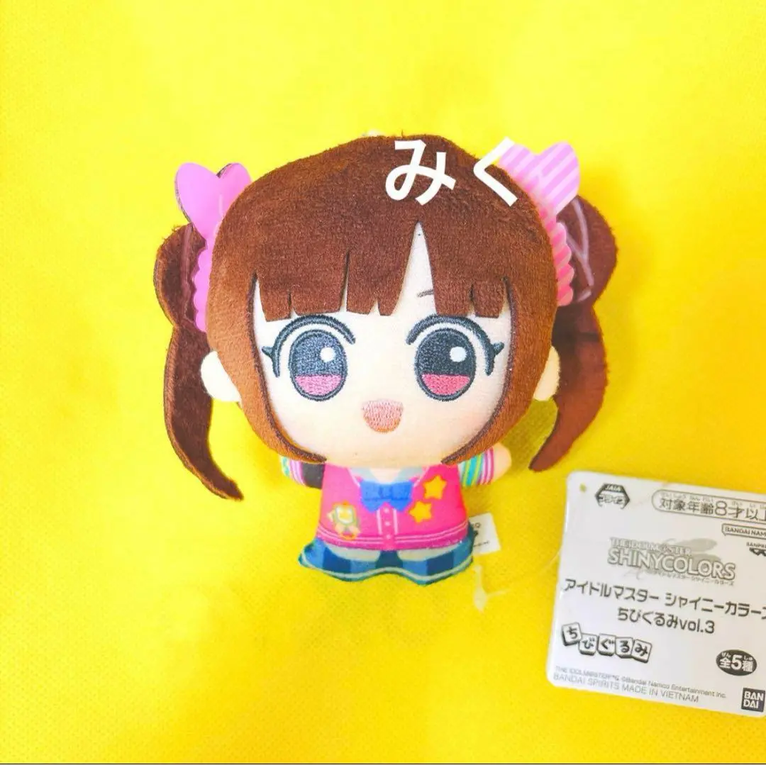 園田智代子】アイドルマスター シャイニーカラーズ ちびぐるみ