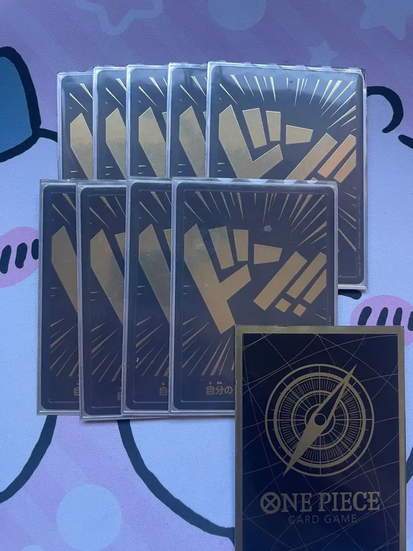 Thumbnail of Final Price Reduction!! One Piece Card Game Black & Gold Don!! Card Set of 10